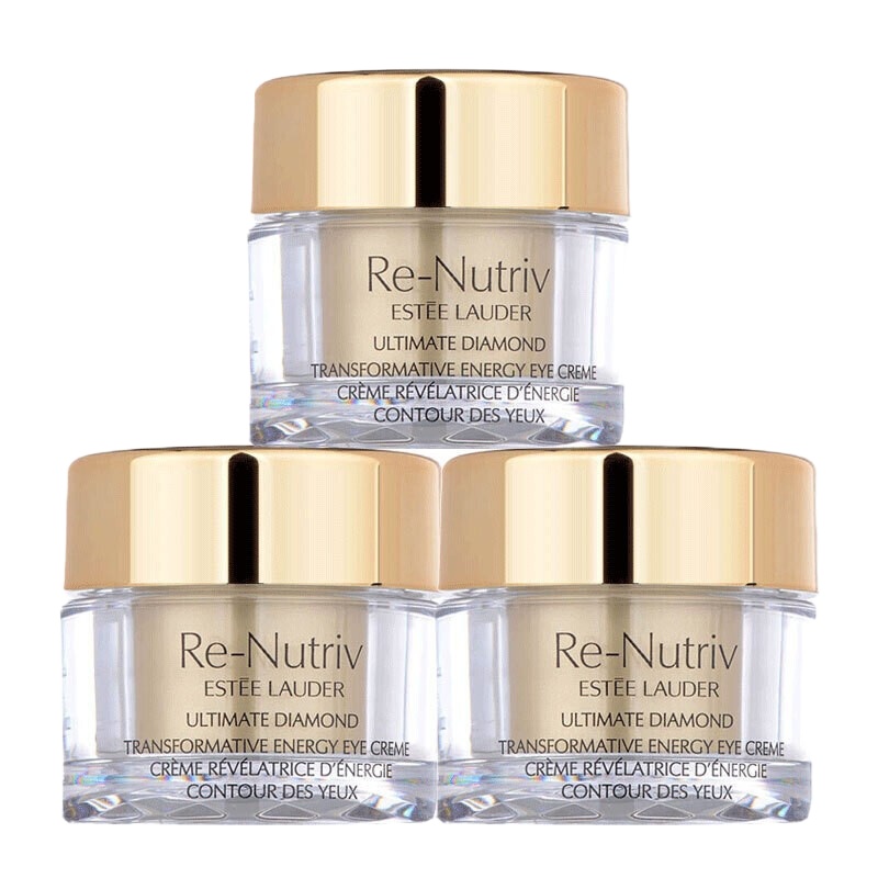 专柜小样 雅诗兰黛 白金级蕴能黑钻女士眼霜5ml 小样