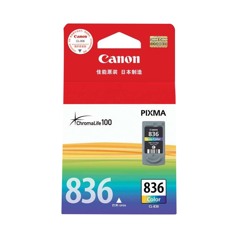 佳能(Canon)原装耗材 CL-836 彩色墨盒(适用 iP1188)