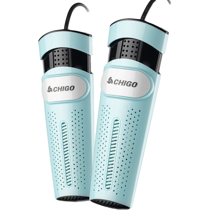 志高烘鞋器干鞋器除臭鞋子烘干器家用成人加热干燥烤鞋器 开关