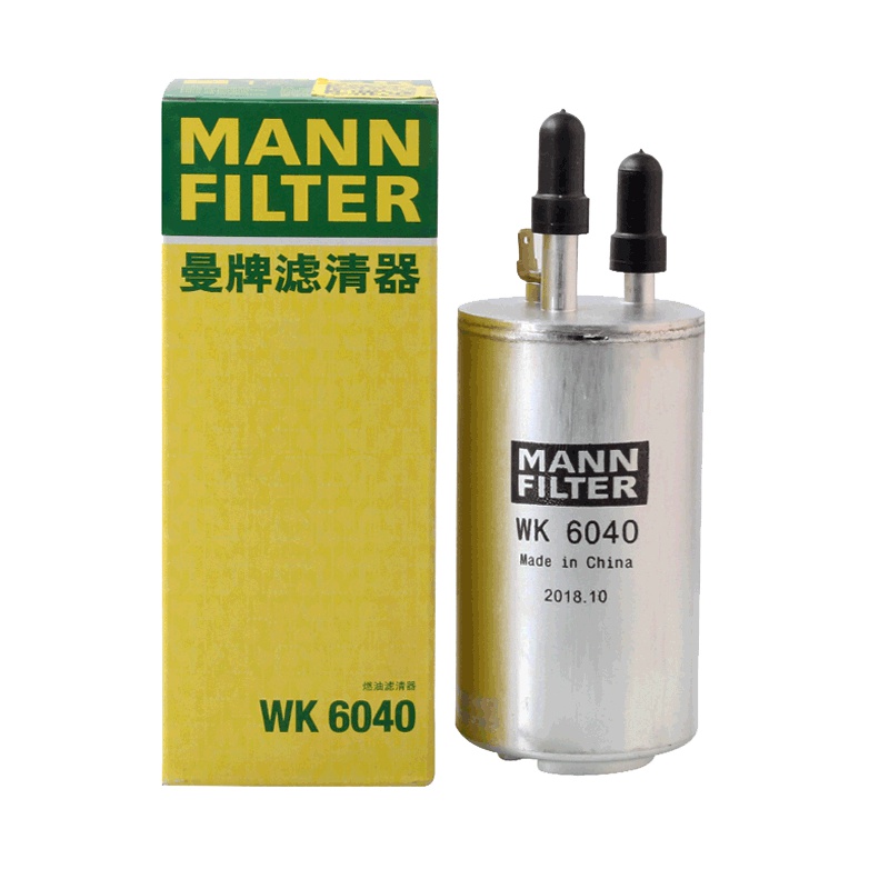 曼牌(MANN)燃油滤WK6040适配12-20款福克斯/10-12款致胜/13-18款翼虎