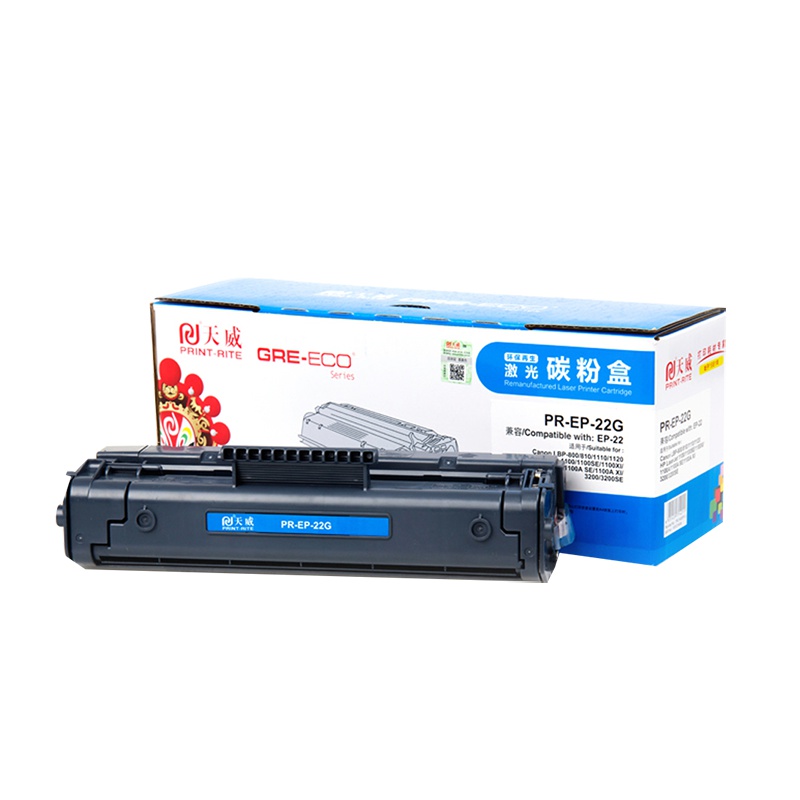 [精选]天威EP-22硒鼓 适用佳能LBP-800 LBP-810 LBP1120...