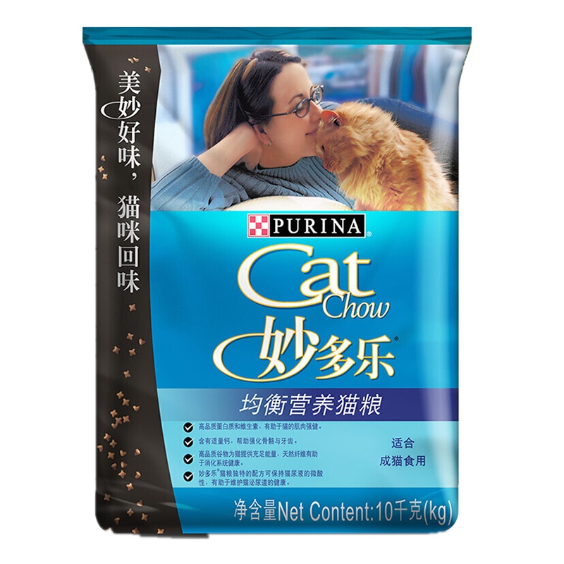 妙多乐 成猫猫粮10kg 成年期全价猫粮20斤通用型
