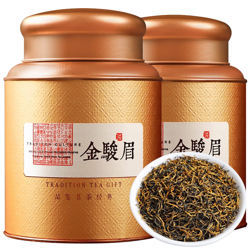 金骏眉特级红茶2020新茶武夷山桐木关茶叶新茶蜜香型小种功夫红茶罐装礼盒装500g