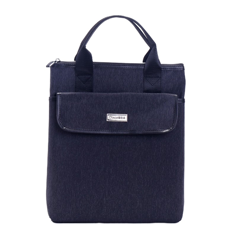 鲁运5126事务包手提公文包 简约通勤文件袋 多功能商务包大容量差旅包 双层收纳文件袋可定制LOGO 横款 颜色随机发