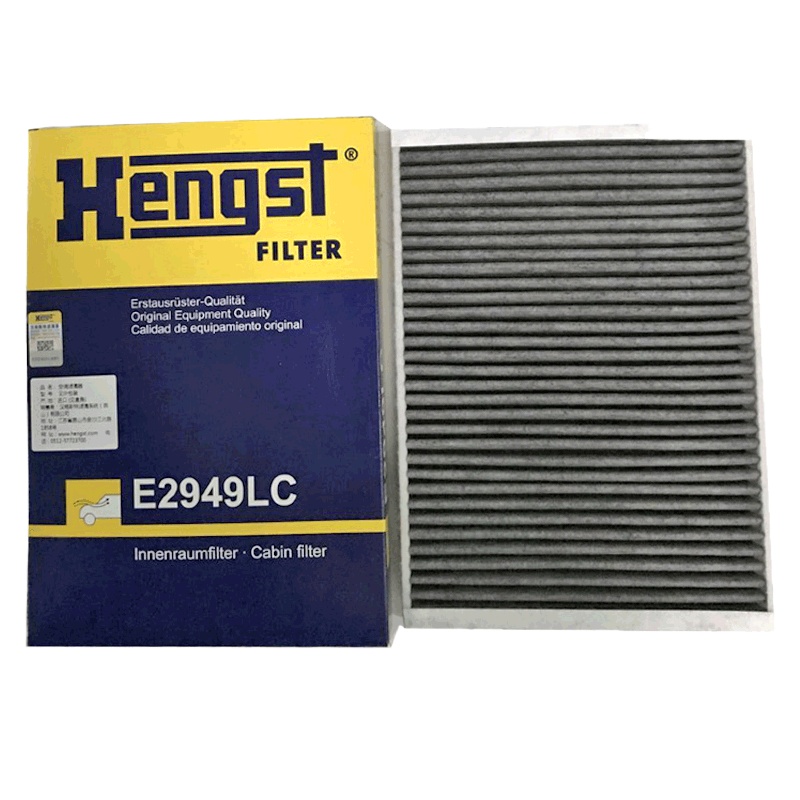 汉格斯特(hengst)活性炭空调滤E2949LC适配神行者2/极光/沃尔沃S80L/S60/V60/XC60