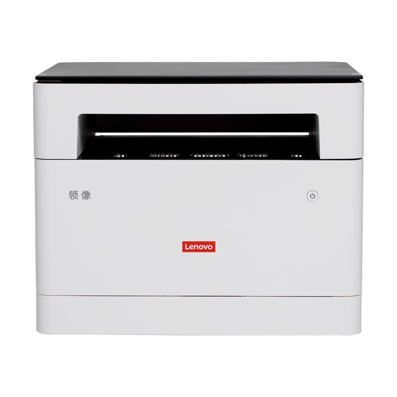 联想（Lenovo）领像M101多功能一体机黑白激光办公打印机家用办公商务打印复印扫描