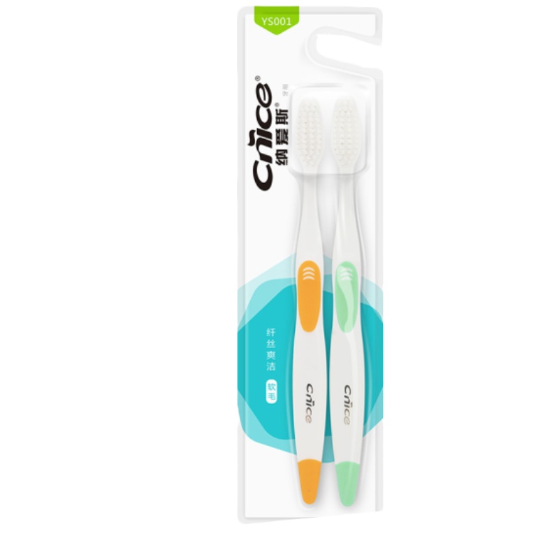 纳爱斯纤丝爽洁牙刷两支装(YS001)
