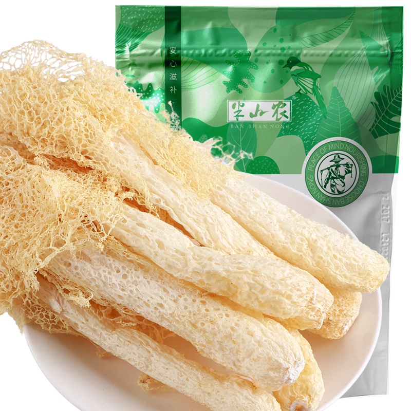 半山农竹荪干货新鲜无硫熏煲汤火锅食用菌菇云南特产长裙竹笙