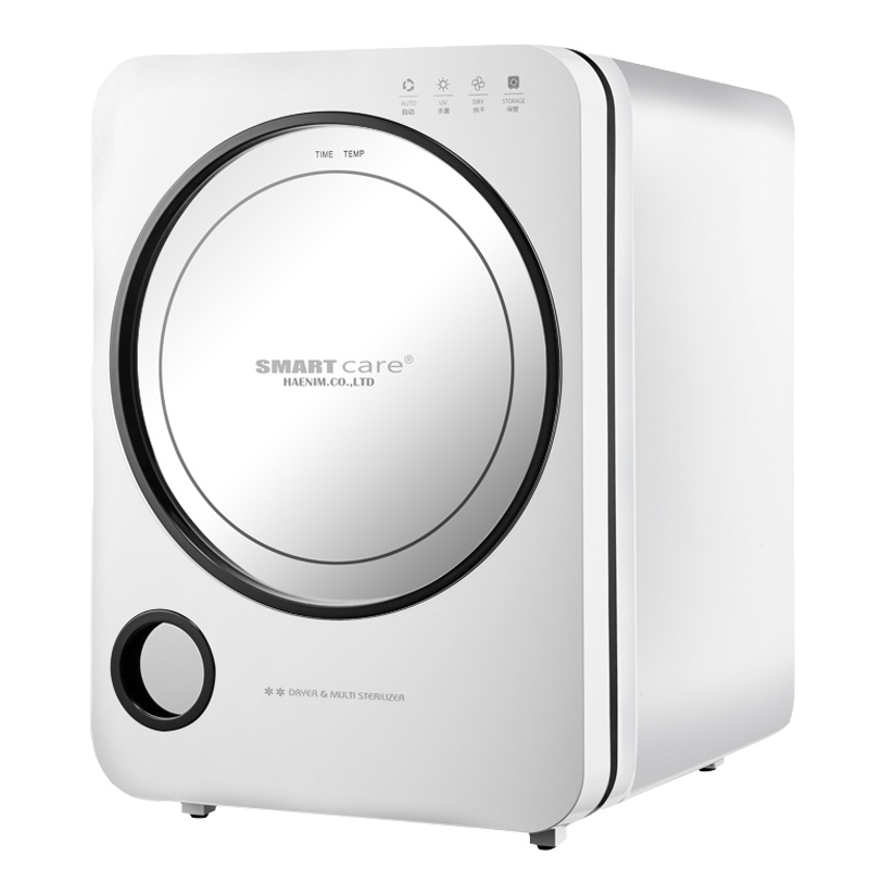 韩国SMARTcare 婴儿消毒柜奶瓶消毒器带烘干太阳公公Haenim宝宝多功能紫外线杀菌消毒柜 黑色