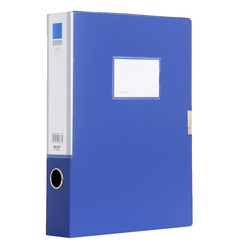 得力(Deli) 档案盒5683 ABA系列档案盒/资料册 A4幅面 蓝色 1只装
