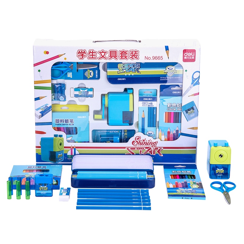 得力(deli)9665文具礼盒蓝色9件套 学习用品套装 开学大礼包 儿童生日礼物奖品 学生文具