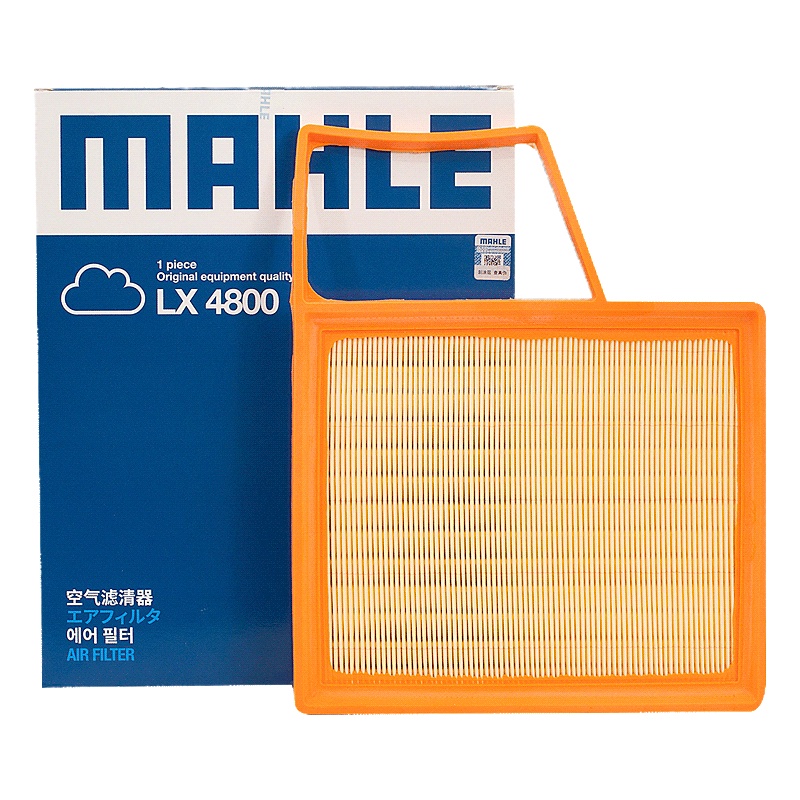 马勒(MAHLE)空气滤LX4800适配18-19款别克GL6/英朗18T/阅朗18T/20款威朗20T 1.3T L3