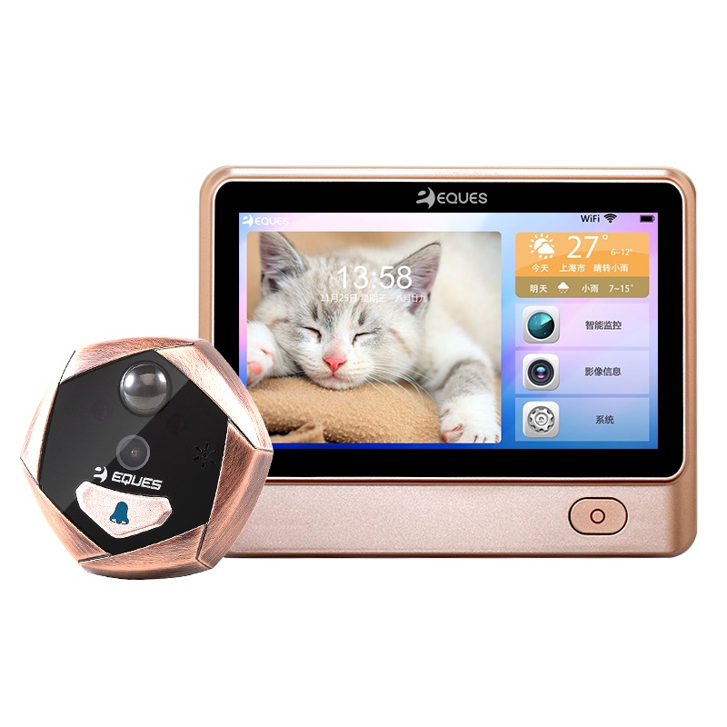 移康智能(EQUES)手机WiFi远程语音对讲移动侦测高清红外夜视防盗防撬家用猫眼