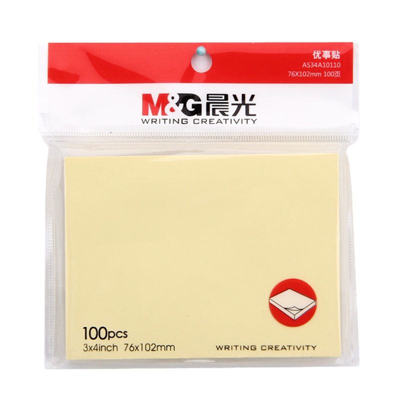 晨光 YS-04优事贴10本装 100页/本 76*102MM彩色便条贴便签纸便利贴办公用品 便条纸