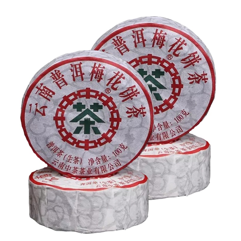 2019年 中茶 梅花饼 生茶 100克/饼 云南普洱茶小饼 云南勐海普洱茶 生饼 小饼茶叶 云南茶窝茶叶