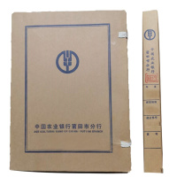 诚信达 60mm厚度(10只装)680g进口无酸牛皮纸定制版面可定制LOGO 50包起订
