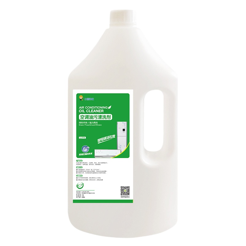 帮客材配[清洗专用]苏宁帮客空调油污清洗剂5斤装 2.5l/桶 6桶/箱 270元/箱 免邮