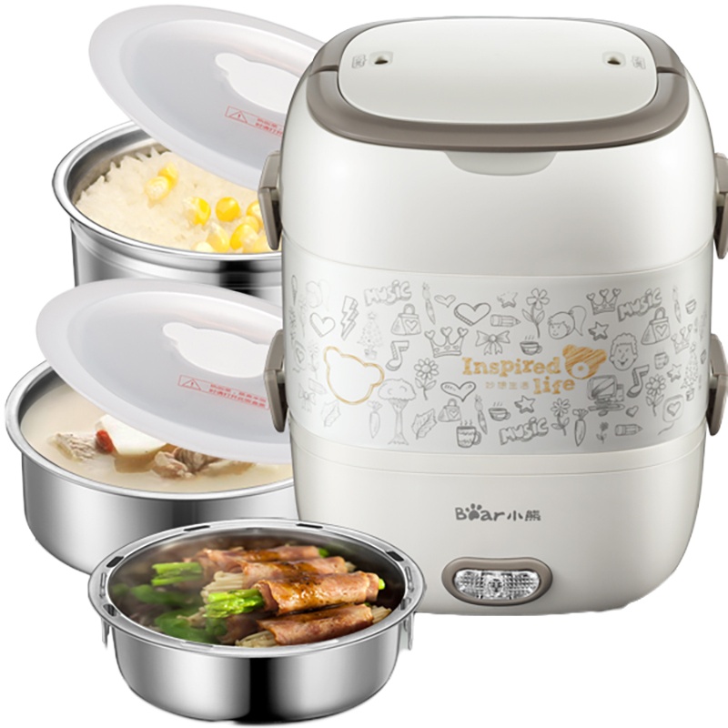 小熊电热饭盒上班族可插电保温加热饭盒便携式成人三层大容量DFH-S2017 （xl）