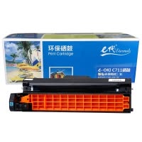 e代经典 OKI C710/C711DN/MT硒鼓蓝色 适用OKI C710/C711DN/C711MT蓝色感光鼓