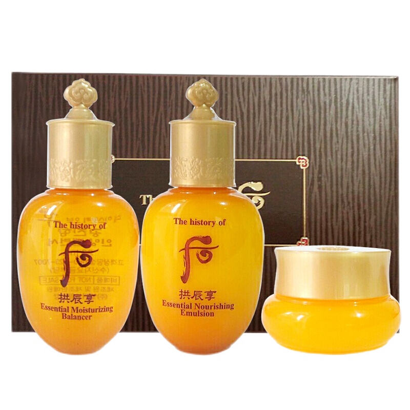 后(The history of Whoo)拱辰享气韵生旅行套装 中小样 润颜滋养水乳霜 3件套 44ml