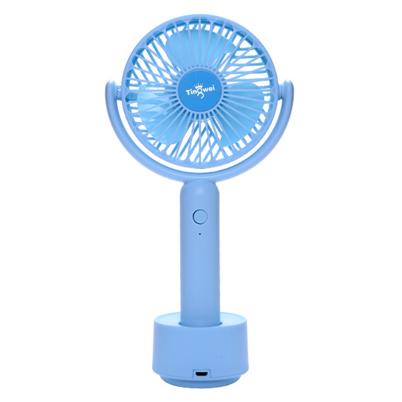 婷微(Tingwei) 手持充电小风扇USB便携式桌面风扇可移动办公室静音宿舍手持迷你风扇(蓝色 1200mAh)
