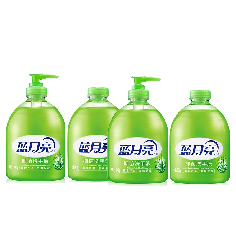 蓝月亮-抑菌洗手液500g*2+抑菌洗手液瓶补500g*2 yjj单位：件