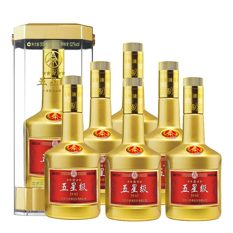 五粮液股份出品 五星级精酿土豪金 52度浓香型白酒500ml*6瓶整箱礼盒装喜宴酒婚宴酒