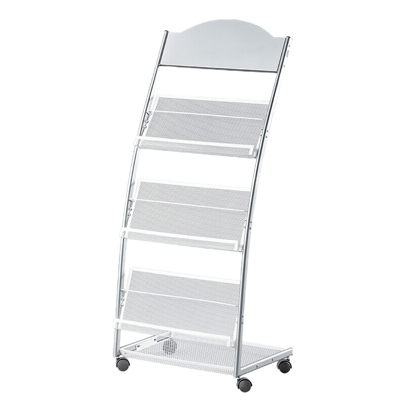 杂志报刊宣传架 2个装