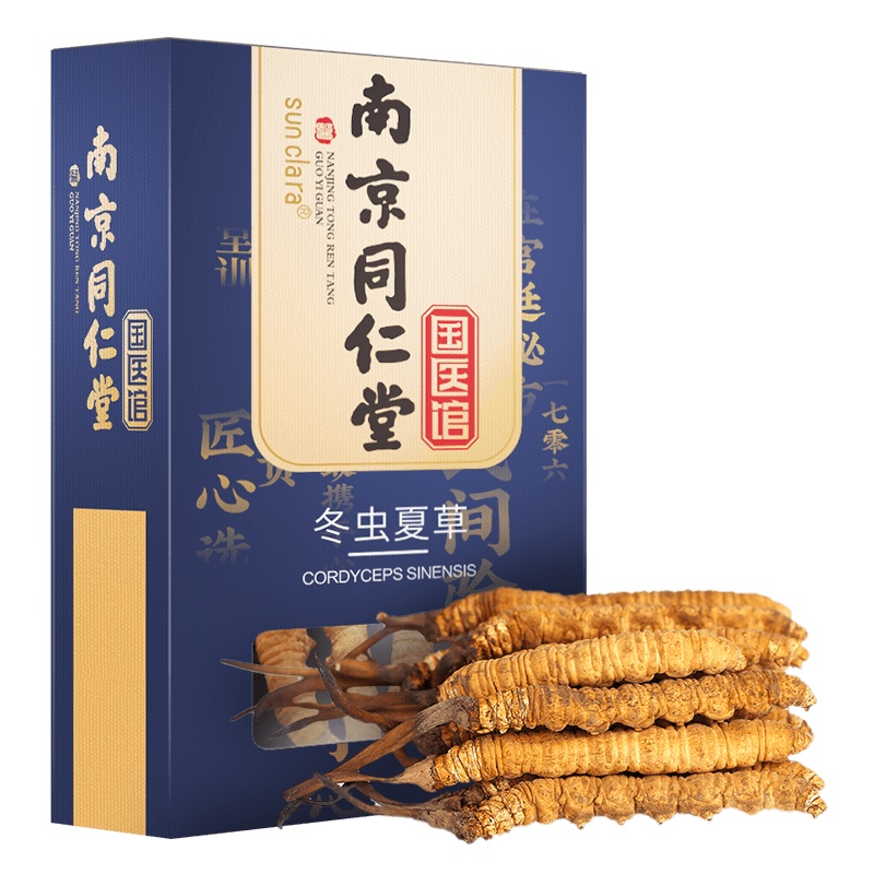 桑克南京同仁堂拉冬虫夏草冬虫草那曲东虫夏草4条/克一级精选礼盒干货正品