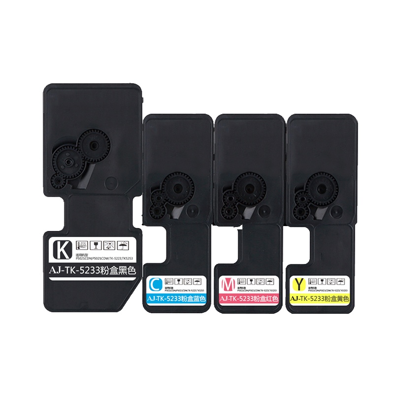 艾洁 京瓷 TK5233粉盒四色套装 适用京瓷KYOCERA P5021cdn P5021cdw