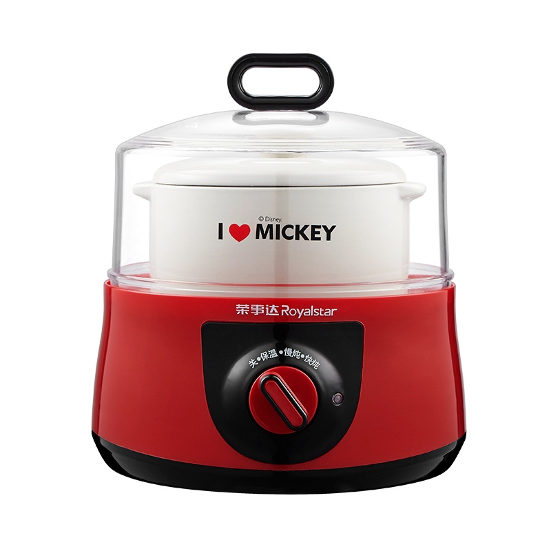 荣事达(Royalstar)米奇营养源隔水炖盅DZ08F隔水炖白瓷内胆迷你1-2人煲汤全自动电炖锅单胆