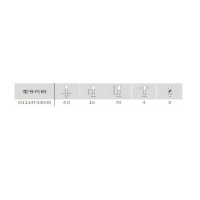 智睿 铝合金专用铣刀G1114F33040