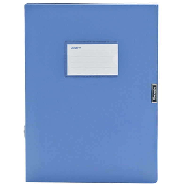 广博(GuangBo) 55mmA4文件盒/档案盒/资料收纳盒 锐文A8010 48个/箱 1箱价格