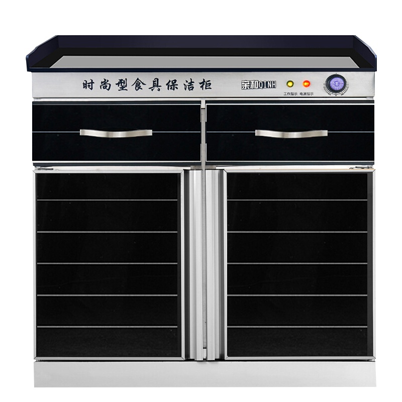 埃利斯(AILISI)YTP-120E商用大容量红外线中温臭氧消毒保洁餐厅食堂多功能配餐消毒柜定时 带抽款