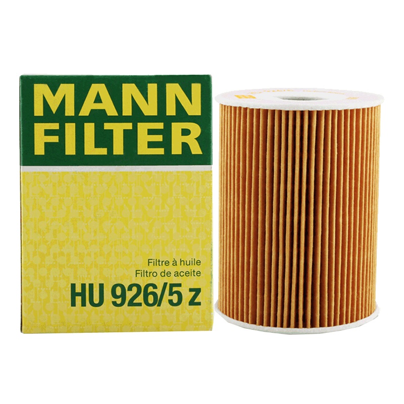曼牌(MANN)机滤HU926/5z适配09-13宝马M3 4.0 V8