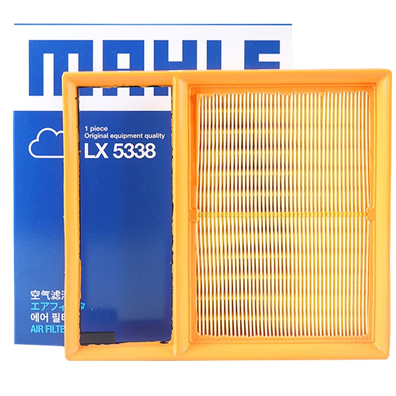 马勒(MAHLE)空气滤LX5338适配17款蒙迪欧 2.0L L4 HEV混动