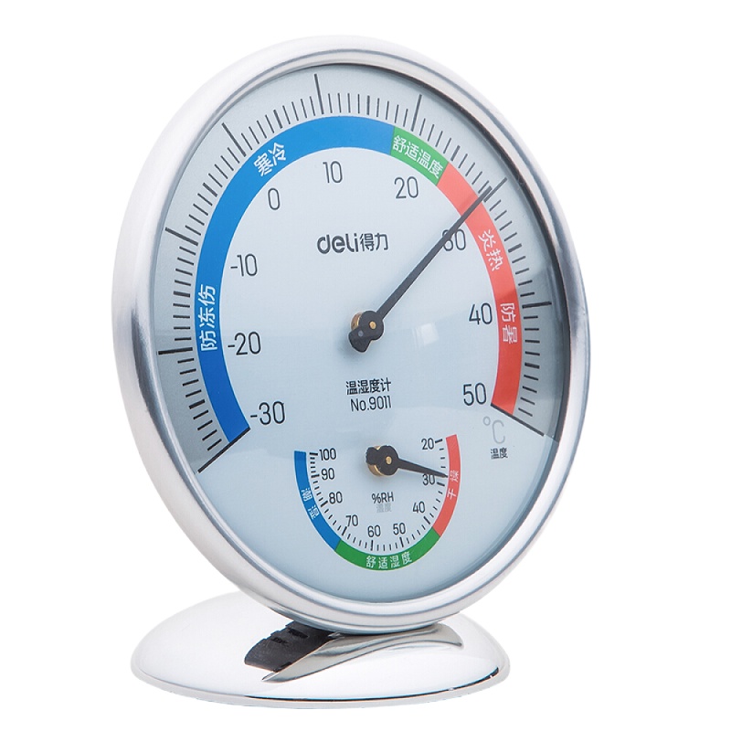 得力(deli)9011室内温湿度计(银色)(只)
