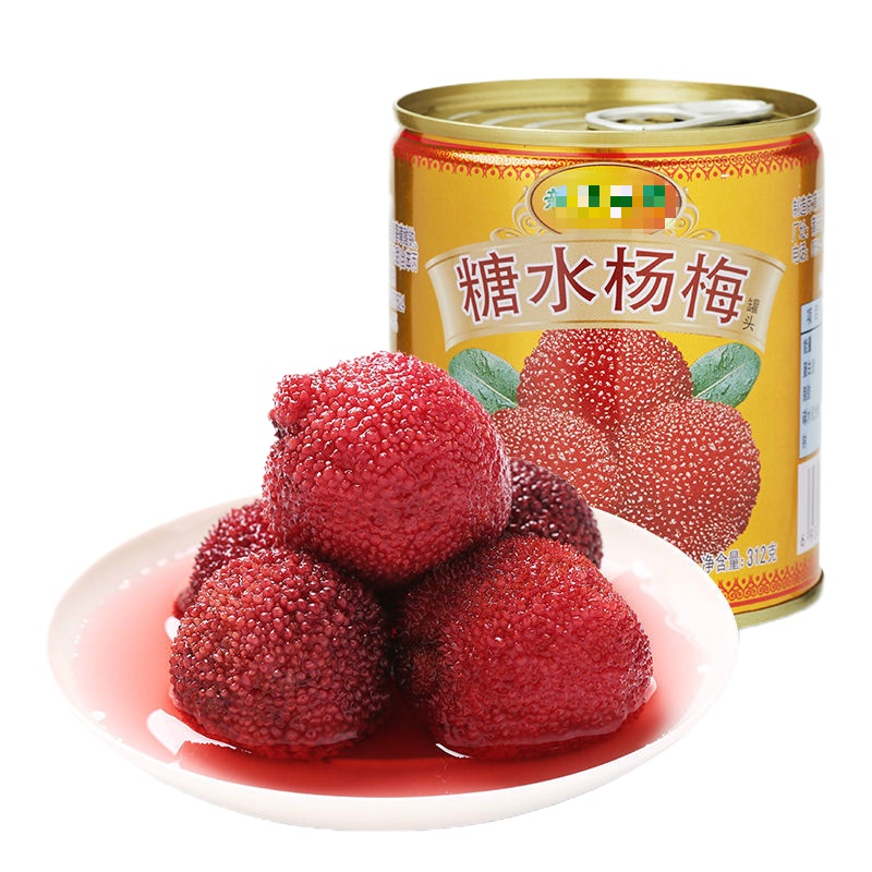 荔枝龙眼枇杷糖水杨梅水果罐头混合新鲜网红零食批发整箱水果捞 荔枝2+枇杷2+杨梅2