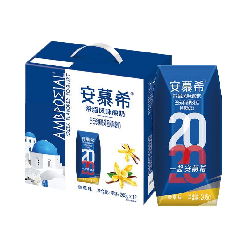 伊利 安慕希希腊风味常温酸奶香草味205g12盒 学生营养早餐牛奶整箱