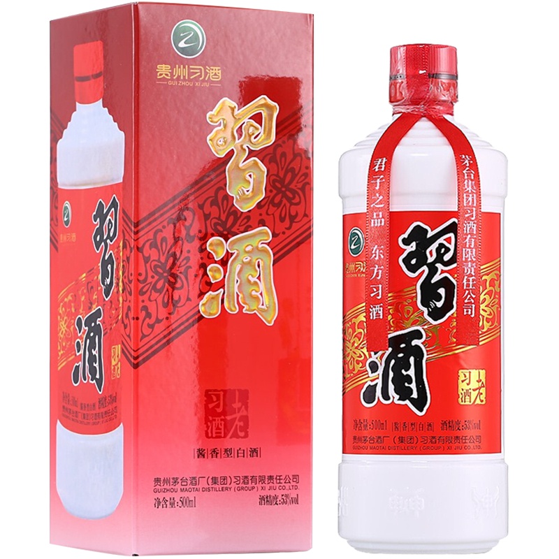 习酒 老习酒 白酒53度 500ml 酱香型白酒 習酒(XI LIQU)(新老包装随机发货)