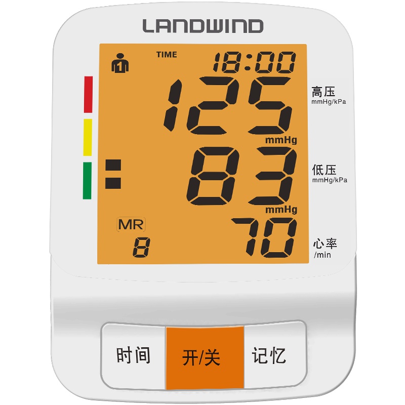 蓝韵 高精准全自动量血压测量仪家用上臂式电子血压计 老人测量表仪器字体大背光显示HK-811