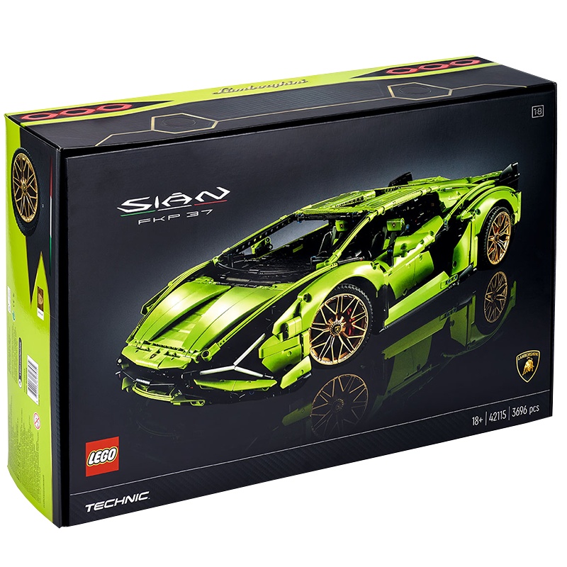 LEGO乐高机械组系列兰博基尼跑车42115 成人收藏18岁+跑车汽车模型 玩具积木