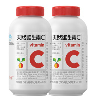 [赠VE30+VC30]养生堂牌维生素C咀嚼片70片/瓶*2瓶 增强免疫力 来自巴西针叶樱桃 营养保健品