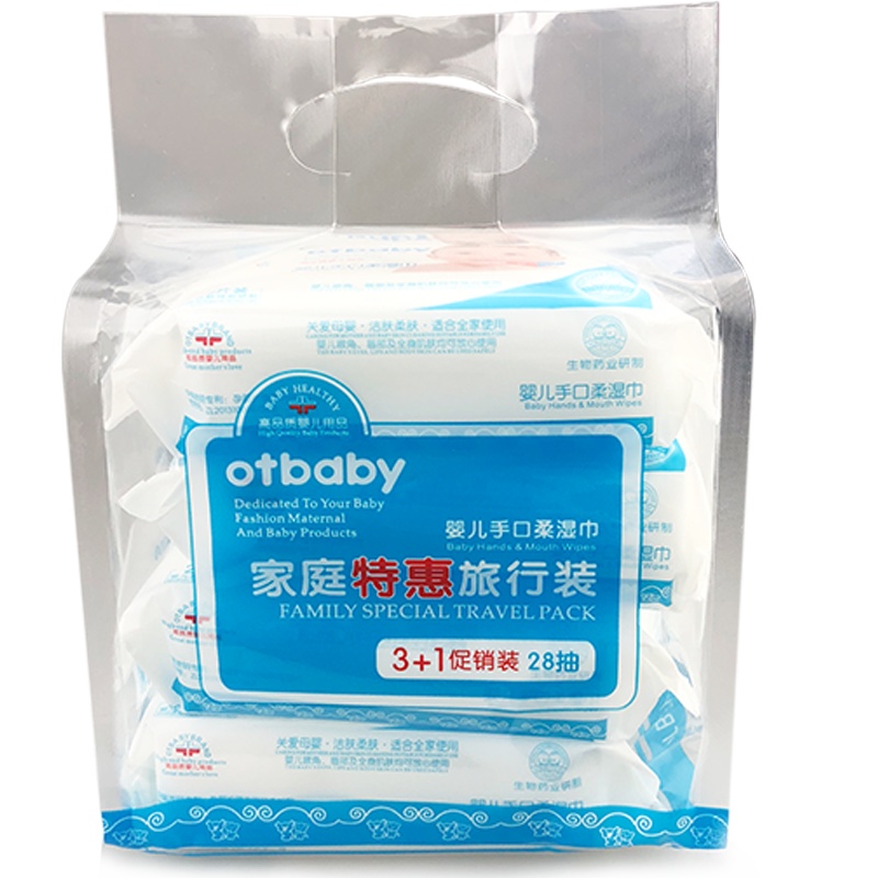 Otbaby婴儿手口柔湿巾 (3加1连包 28p湿巾)YA100