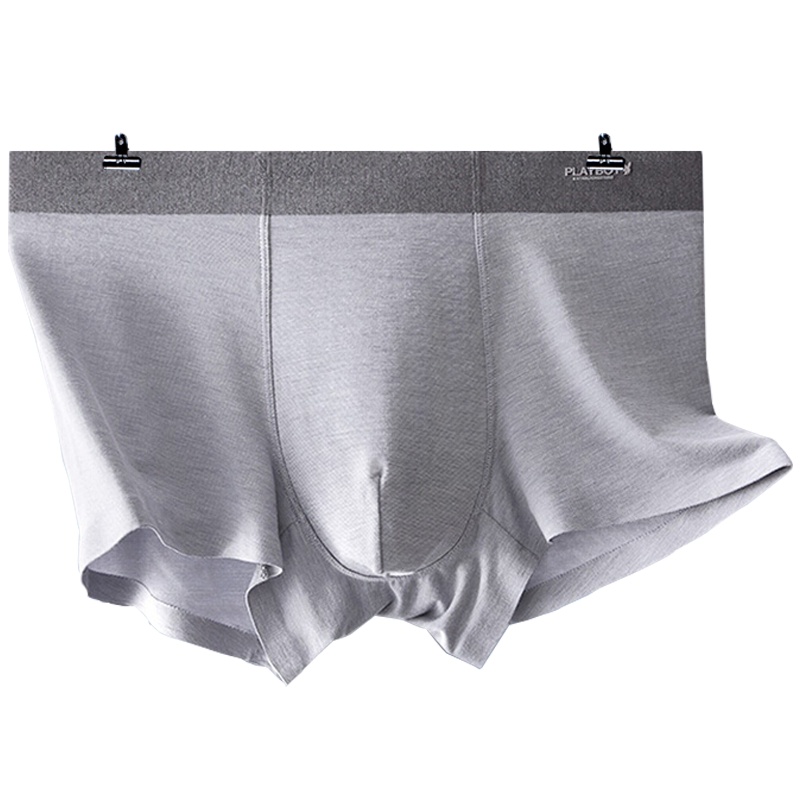 花花公子内裤男士四角内裤抗菌内裤男透气莫代尔男平角裤U凸个性潮流中腰短裤头男裤衩潮3651-3条礼盒装