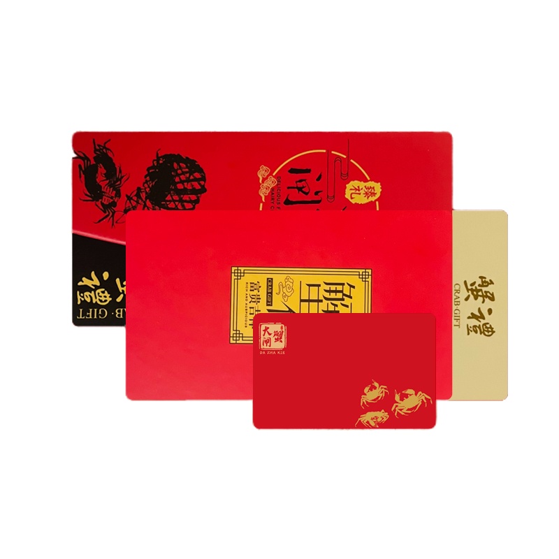 【礼券】自然译 红膏大闸蟹1688型礼券 公蟹4.0两 母蟹3.0两 8只装礼盒 礼品卡