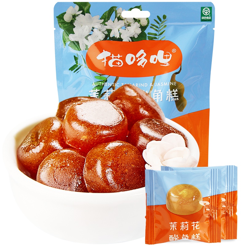 猫哆哩 茉莉花酸角糕90g (云南特产 休闲零食)