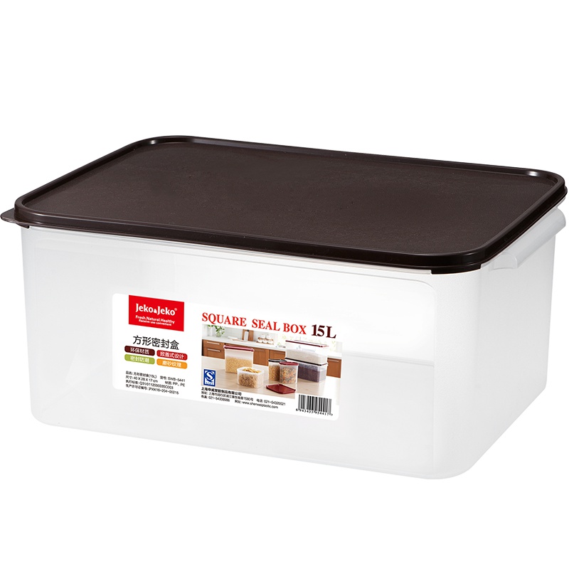 JEKO&JEKO 塑料收纳箱防潮保鲜储物盒15L 大号长方形收纳盒药盒密封盒SWB-5441
