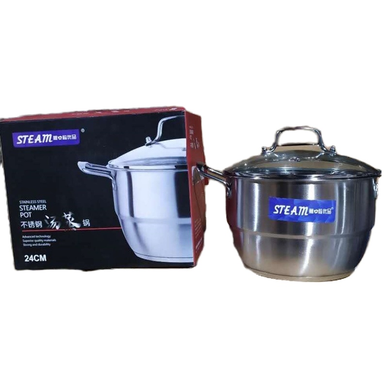 企购优品 不锈钢小火锅 双孔