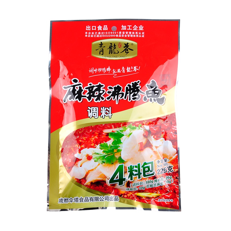 青龙巷麻辣沸腾鱼调料225g 四川味特色烹饪川菜调料